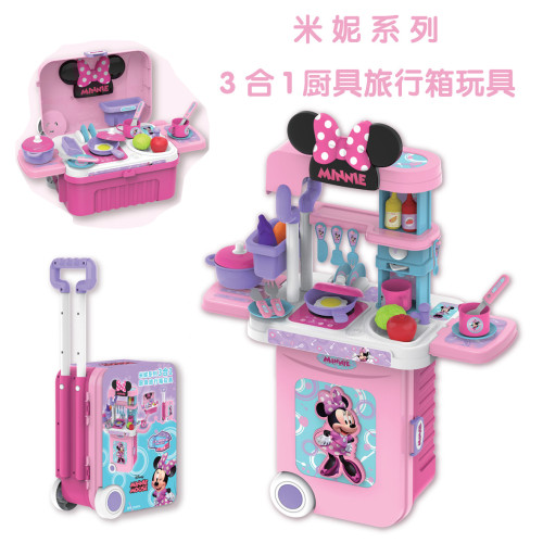 兒童扮家家酒梳妝台女孩公主冰雪奇緣玩具女童化妝台行李箱禮物套裝