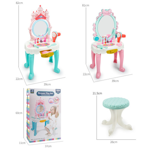 兒童扮家家酒公主梳妝台配椅子仿真化妝盒套裝模型女孩生日禮物玩具