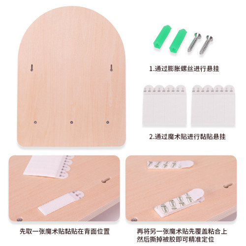 兒童北歐風仿真立體掛式木質化妝鏡梳妝台化妝飾品擺件扮家家酒玩具