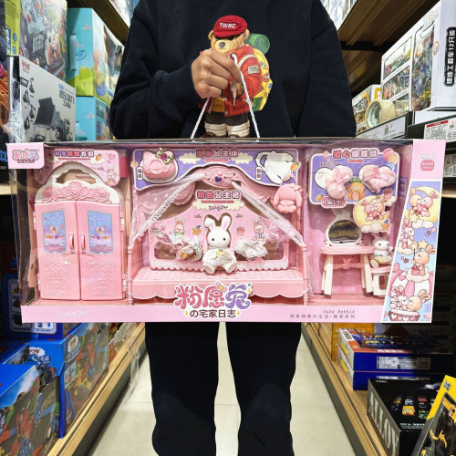 粉願兔小兔子大城堡溫馨臥室滑梯雙層床衣櫃化妝台扮家家酒兒童玩具