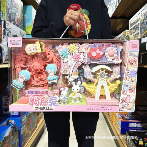 粉願兔小兔子大城堡溫馨臥室滑梯雙層床衣櫃化妝台扮家家酒兒童玩具