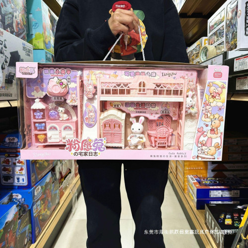 粉願兔小兔子大城堡溫馨臥室滑梯雙層床衣櫃化妝台扮家家酒兒童玩具