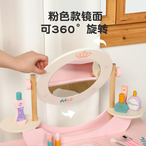 木製女孩梳妝台帶凳子扮家家酒兒童化妝台套餐寶寶模仿美妝禮物玩具 木製女孩梳妝台帶凳子扮家家酒兒童化妝台套餐寶寶模仿美妝禮物玩具