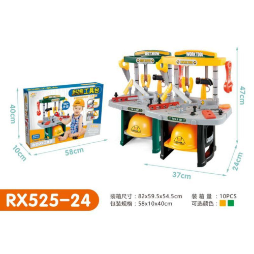 升級版廚房餐台醫具化妝台可出水新款扮家家酒兒童玩具