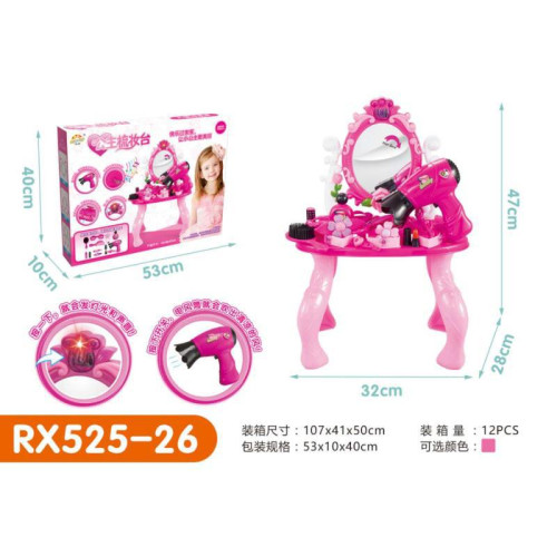升級版廚房餐台醫具化妝台可出水新款扮家家酒兒童玩具