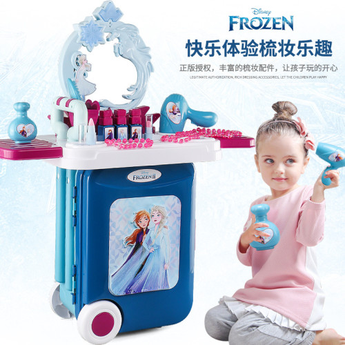 正版授權兒童化妝品彩妝盒套裝女孩梳妝台公主冰雪奇緣扮家家酒玩具