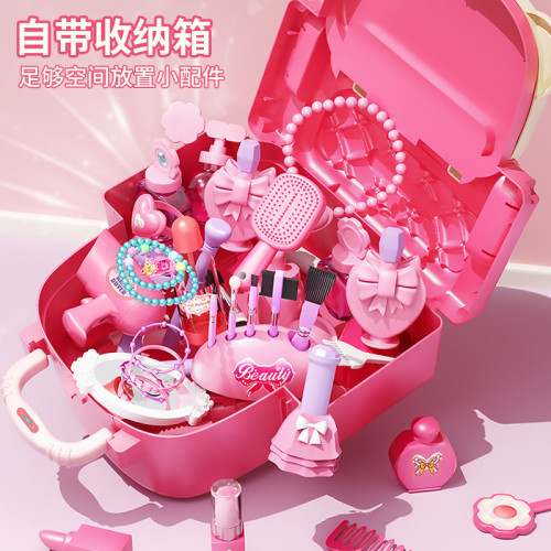 兒童扮家家酒仿真梳妝台公主化妝桌玩具手鏈串珠3-6嵗女孩4生日禮物