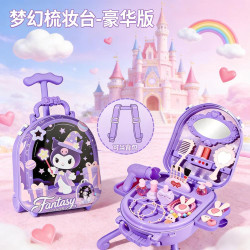 生日禮物庫洛米美樂蒂梳妝台套裝兒童化妝品玩具公主彩妝盒禮盒