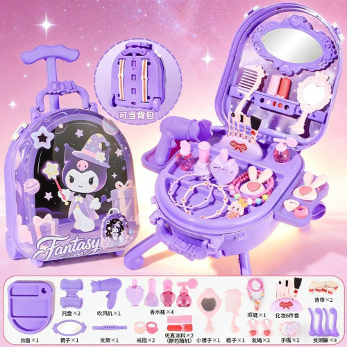 生日禮物庫洛米美樂蒂梳妝台套裝兒童化妝品玩具公主彩妝盒禮盒