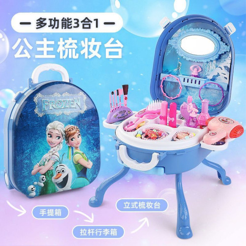 生日禮物庫洛米美樂蒂梳妝台套裝兒童化妝品玩具公主彩妝盒禮盒