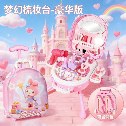 化妝品玩具庫洛米獨角獸梳妝台套裝女孩生日禮物公主彩妝盒拉桿箱