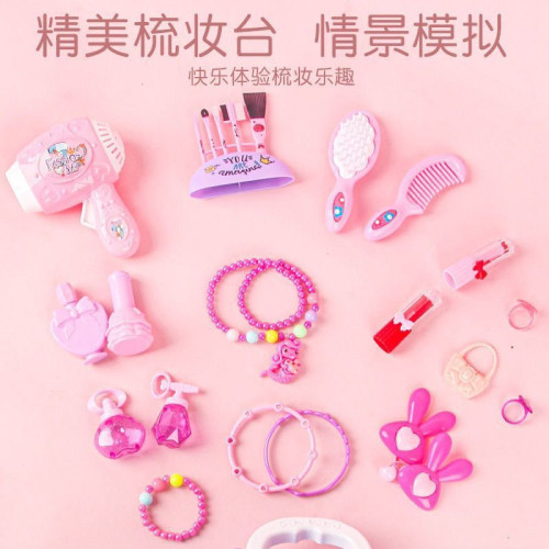 化妝品玩具庫洛米獨角獸梳妝台套裝女孩生日禮物公主彩妝盒拉桿箱