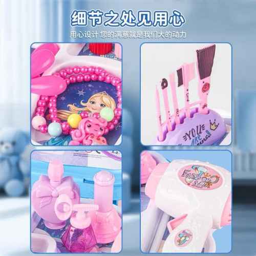 化妝品玩具庫洛米獨角獸梳妝台套裝女孩生日禮物公主彩妝盒拉桿箱