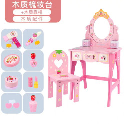 兒童仿真木製梳妝台公主化妝桌 扮家家酒男女孩美髮理髮店玩具套裝