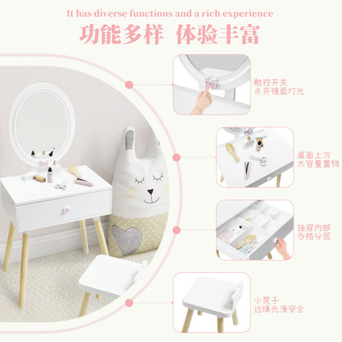 新品兒童公主化妝桌仿真木梳妝台木製扮家家酒玩具女孩2生日禮物6嵗