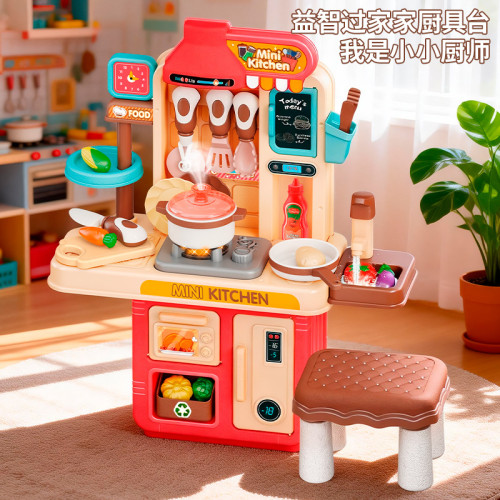 兒童醫生玩具扮家家酒玩具套裝女孩仿真工具台化妝廚房爆款 兒童醫生玩具扮家家酒玩具套裝女孩仿真工具台化妝廚房爆款