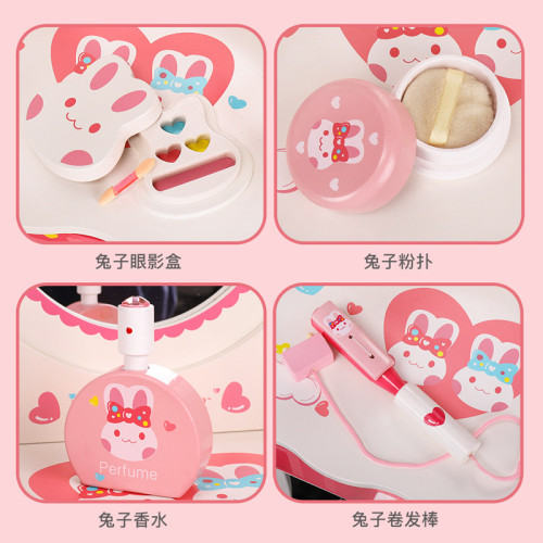 新款小白兔梳妝台女孩化妝台寶寶仿真化妝用品扮家家酒木製益智玩具