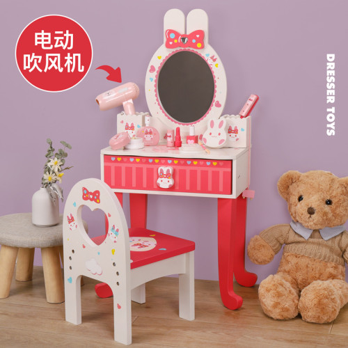 新款小白兔梳妝台女孩化妝台寶寶仿真化妝用品扮家家酒木製益智玩具