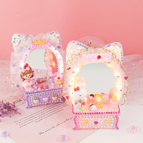 少女梳妝鏡兒童手工DIY梳妝台化妝鏡擺台奶油膠手工材料包禮物