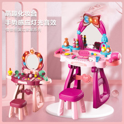 女孩扮家家酒兒童仿真梳妝台化妝盒品玩具打扮公主彩妝生日禮物6嵗7