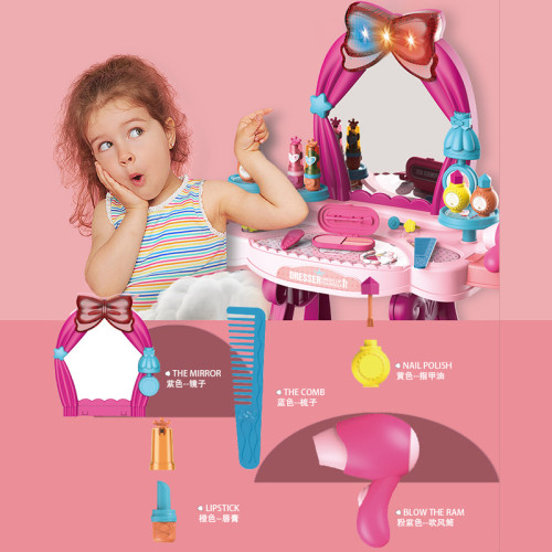 女孩扮家家酒兒童仿真梳妝台化妝盒品玩具打扮公主彩妝生日禮物6嵗7
