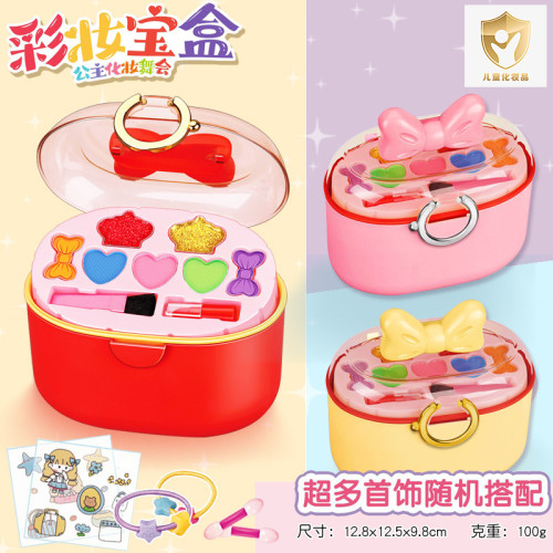兒童化妝品玩具仿真口紅眼影彩妝箱斜背後後背包帶鏡子梳妝台玩具