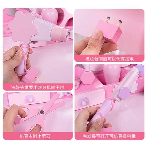 兒童梳妝台化妝品盒女童玩具7女孩生日禮物扮家家酒公主紫色公主 兒童梳妝台化妝品盒女童玩具7女孩生日禮物扮家家酒公主紫色公主