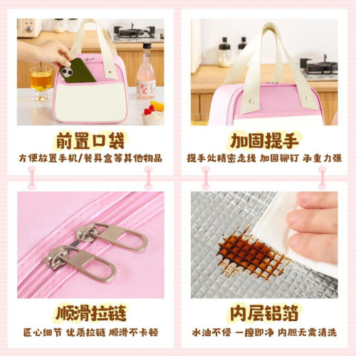 蛋仔派對天火麒麟便當包大容量帶飯保溫專用學生上班族加厚保溫袋