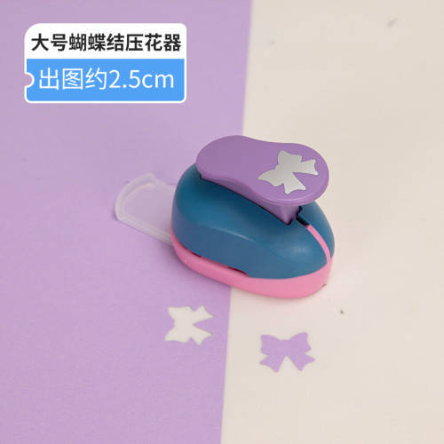 大號省力型壓花器打花器壓圖器相冊配件五角星出圖2.3-2.5cm