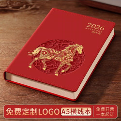 2026辦公加厚筆電365天計劃本A5橫線本記事本辦公禮品