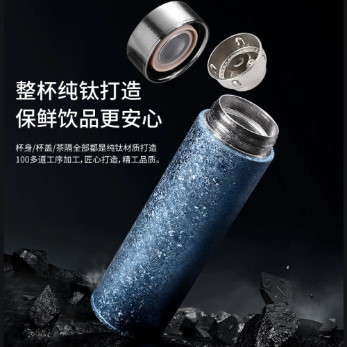 雙層純鈦保溫杯鈦杯商務可攜式車用男女水杯茶水分離大容量泡茶杯