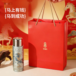 優喜氏馬年限定內外純鈦保溫杯泡茶水杯春節本命年生肖禮品鈦杯子
