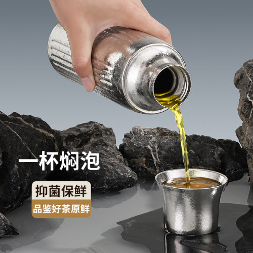 磁吸內外純鈦保溫杯大容量可攜式燜泡杯茶水分離泡茶杯子禮品鈦杯