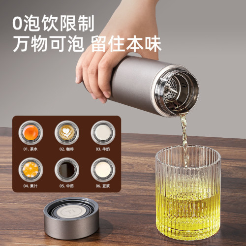 純鈦保溫杯 磨砂灰 鈦杯商務輕奢感直杯高檔水杯學校禮品