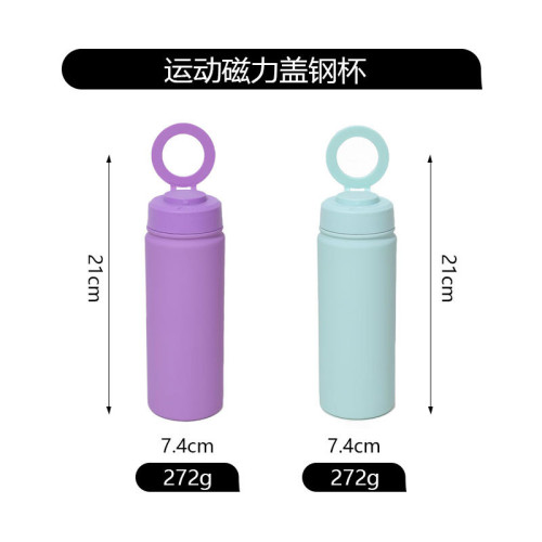 折疊帶手機支架304不鏽鋼保溫杯 500ml磁吸蓋太空壺手提水杯 折疊帶手機支架304不鏽鋼保溫杯 500ml磁吸蓋太空壺手提水杯