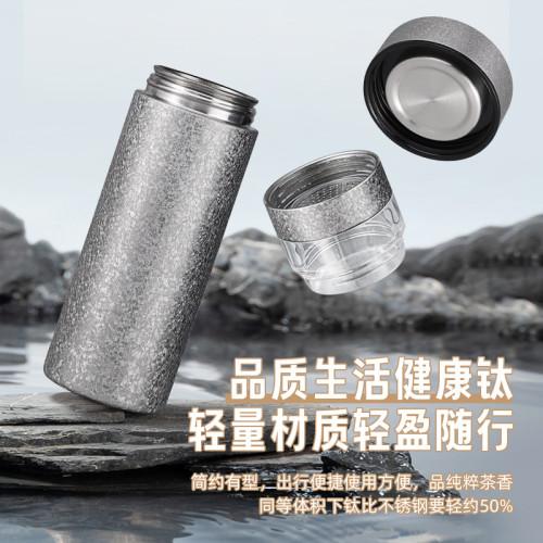 內鈦外鋼保溫水杯冰花雙層鈦杯禮品商務泡茶保溫杯大容量