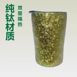 純鈦啤酒杯高顔值隔熱咖啡杯網紅爆款超輕鈦杯戶外露營可攜式水杯子