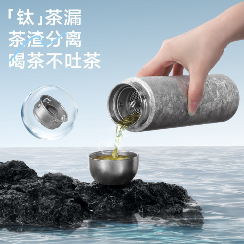 純鈦保溫杯雙層鈦杯高顔值直身杯燜泡茶杯戶外可攜式水杯禮品杯