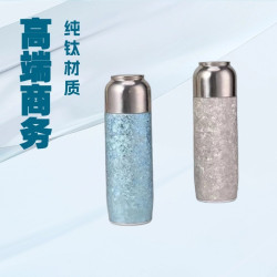 商務磁吸蓋純鈦保溫杯可攜式茶水分離泡茶杯冰花小巧高級感輕奢鈦杯