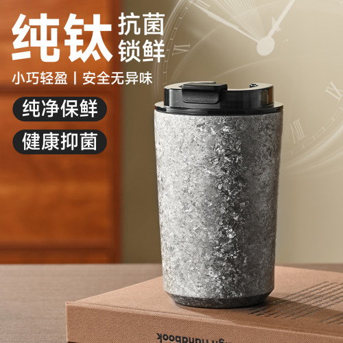 迷你高顔值鈦合金純女鈦杯子簡約可攜式水杯杯杯咖啡日本保溫杯男士