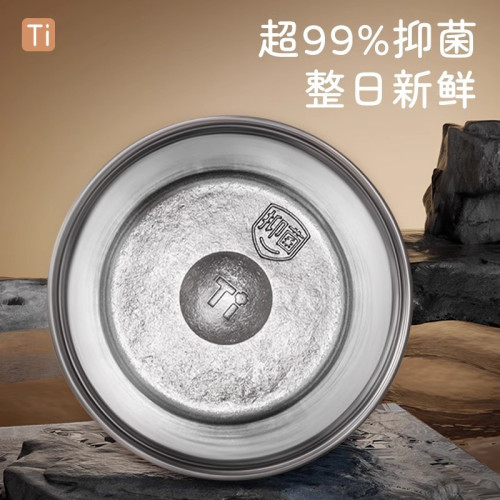 高檔純鈦Ti保溫杯高顔值咖啡杯女生吸琯水杯2025新款生日禮物鈦杯