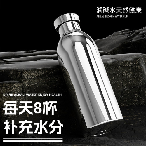 2026新款弱堿水杯鈦杯保溫水杯高檔鈦保溫杯總裁杯精緻禮盒裝