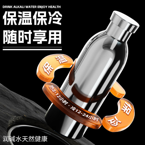 2026新款弱堿水杯鈦杯保溫水杯高檔鈦保溫杯總裁杯精緻禮盒裝