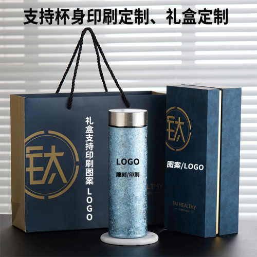 純鈦保溫杯鈦杯男士高級商務大容量500ML車用可攜式泡茶水杯子新款