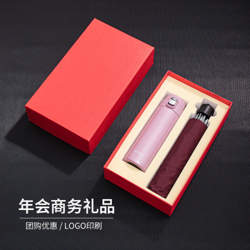 24新款日本進口虎牌tiger夢重力超輕保溫杯男女MMJ-S048雨傘禮盒