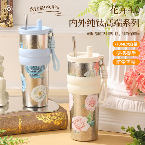 鈦杯純鈦咖啡杯繁花系列吸琯鈦杯車用可攜式大容量高顔值保溫杯