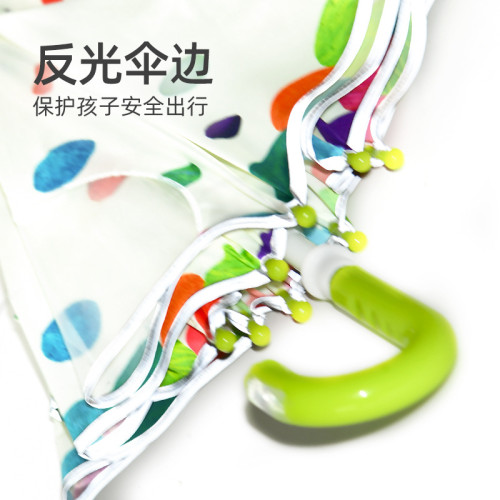 mideer彌鹿兒童雨傘好餓的毛毛蟲雨天小學生幼兒園寶寶長柄遮陽傘