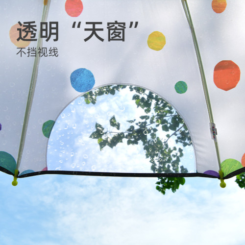 mideer彌鹿兒童雨傘好餓的毛毛蟲雨天小學生幼兒園寶寶長柄遮陽傘