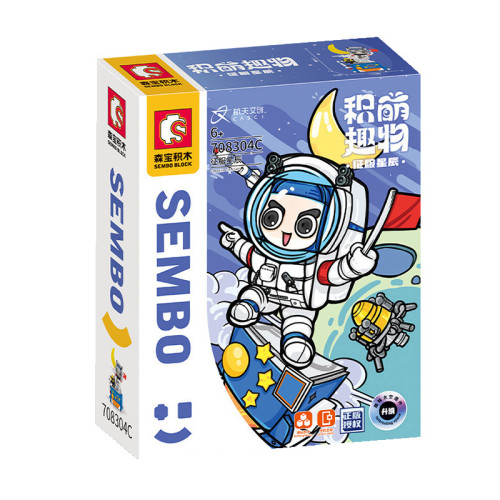 森寶708304C征服星辰桌面擺件手機支架模型航天宇航員拼裝積木 森寶708304C征服星辰桌面擺件手機支架模型航天宇航員拼裝積木