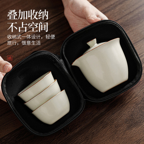 汝窰雅韻陶瓷旅行茶具一壺三杯戶外喝茶裝備可攜式旅行包伴手禮可定
